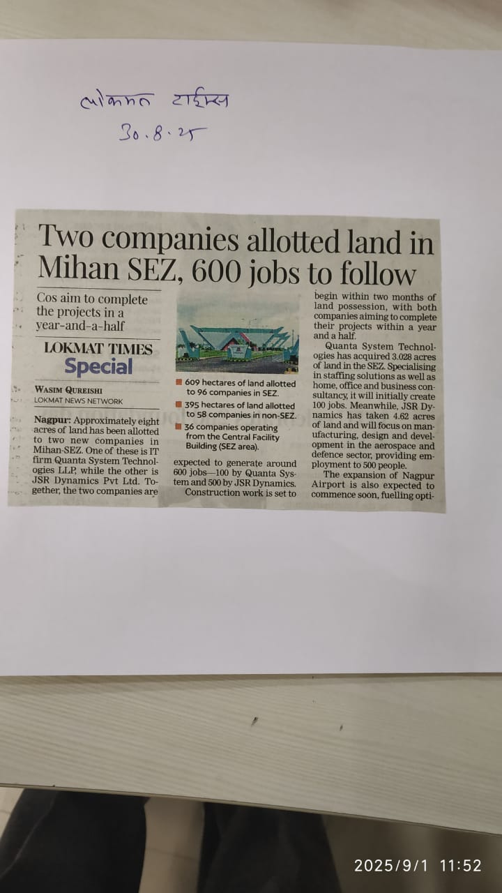 Two Companies allotted land in Mihan SEZ, 600 jobs to follow